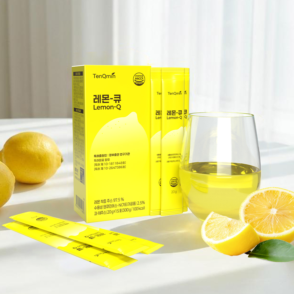 레몬-큐 Lemon-Q